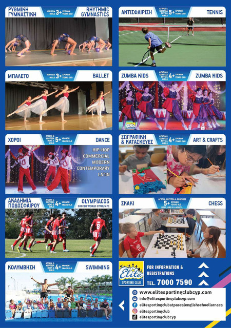 September 2025 Flyer back September 2025 Flyer back