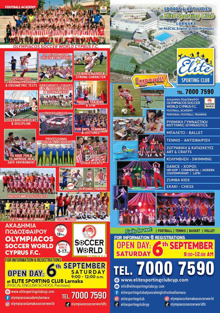 September 2025 Flyer front September 2025 Flyer front