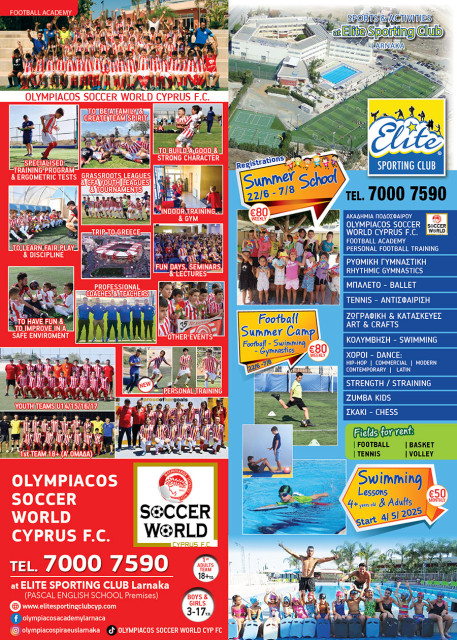 Summer School 2026 Flyer back